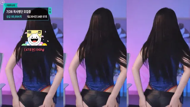 图片[4] - [Korean BJ] thwl9386 2025-07-25 - KBJFan