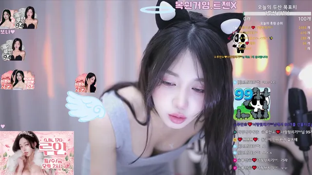 图片[2] - [Korean BJ] louis99ahn 2025-05-11 - KBJFan