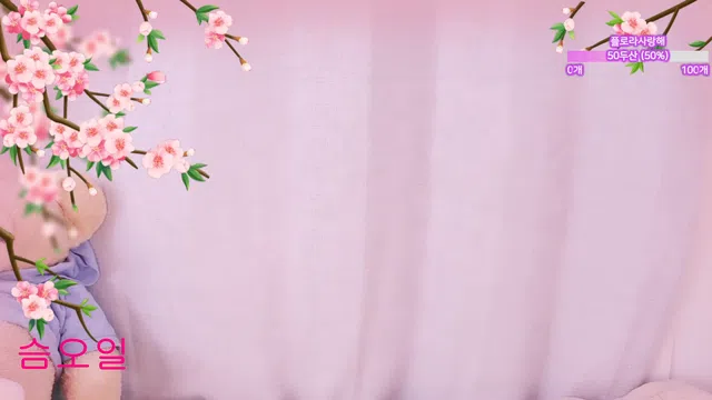 图片[7] - [Korean BJ] flora317 2026-04-21 - KBJFan