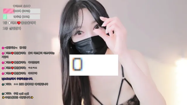 图片[1] - [Korean BJ] lizl12 2026-04-23 - KBJFan