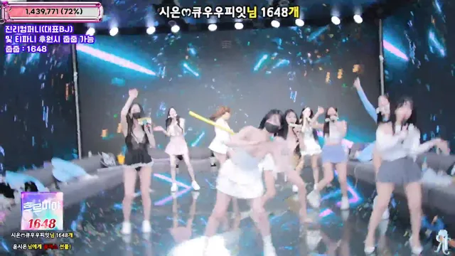 图片[65] - [Korean BJ] jinricp 2025-09-03 - KBJFan