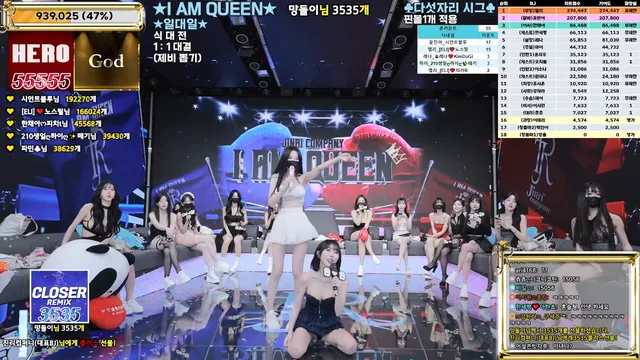 图片[34] - [Korean BJ] jinricp 2026-01-22 - KBJFan