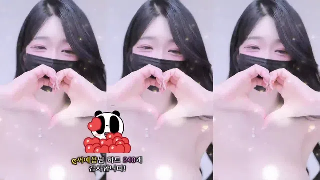 图片[14] - [Korean BJ] o111na 2026-01-29 - KBJFan