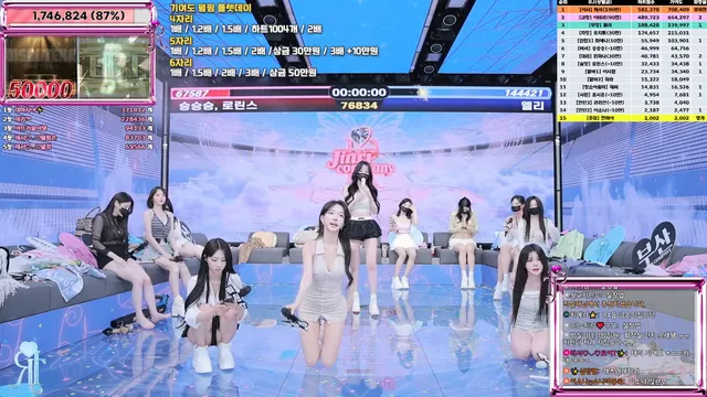 图片[45] - [Korean BJ] jinricp 2025-06-25 - KBJFan