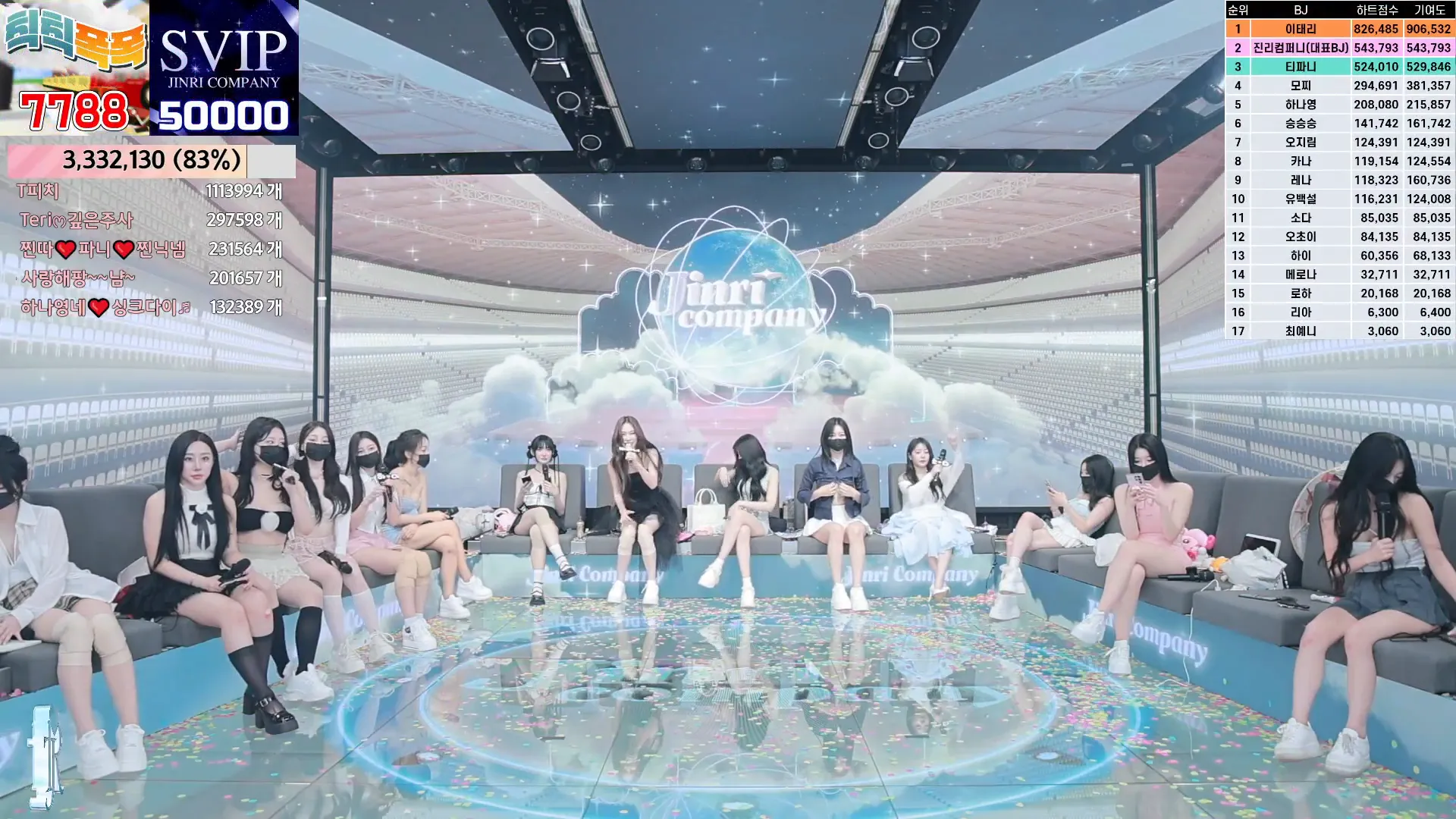 图片[69] - [Korean BJ] jinricp 2024-08-28 - KBJFan