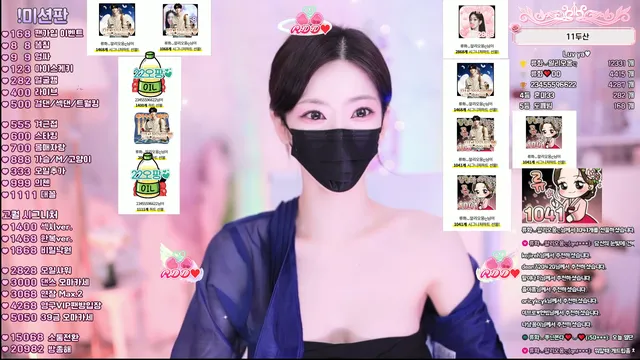 图片[4] - [Korean BJ] chuing77 2025-12-06 - KBJFan