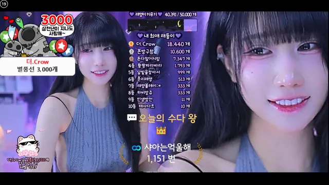 图片[6] - [Korean BJ] eunyoung1238 2026-01-10 - KBJFan