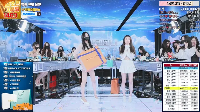 图片[51] - [Korean BJ] jinricp 2024-03-24 - KBJFan