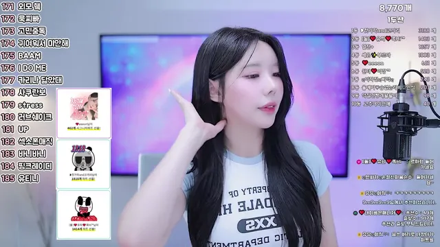 图片[5] - [Korean BJ] uheeeee 2025-07-01 - KBJFan