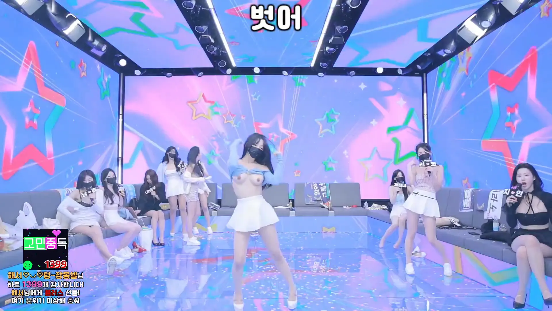 图片[57] - [Korean BJ] pandaclass 2024-10-12 - KBJFan