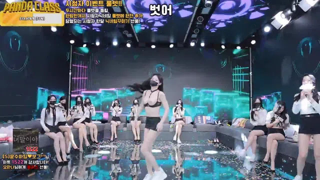 图片[28] - [Korean BJ] pandaclass 2025-03-27 - KBJFan