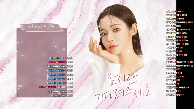 图片[8] - [Korean BJ] sos282 2025-08-03 - KBJFan