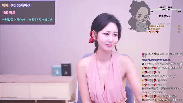 图片[3] - [Korean BJ] qkrchfhd90 2025-02-04 - KBJFan