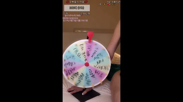 图片[7] - [Korean BJ] yomimi1 2025-08-13 - KBJFan