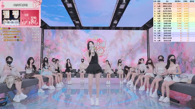 图片[2] - [Korean BJ] pandaclass 2026-06-06 - KBJFan