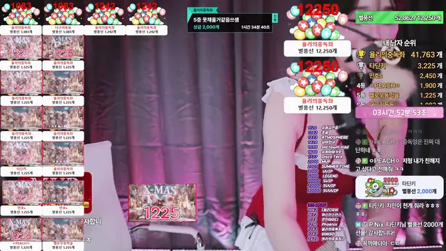 图片[5] - [Korean BJ] kojuliya99 2025-12-24 - KBJFan