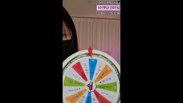 图片[7] - [Korean BJ] perfume1004 2023-07-10 - KBJFan