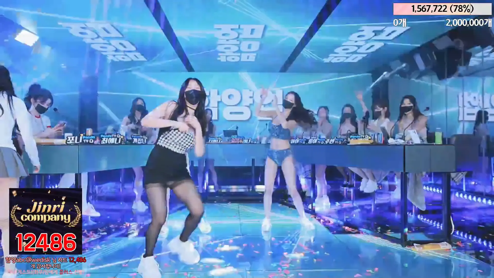 图片[86] - [Korean BJ] jinricp 2024-05-08 - KBJFan