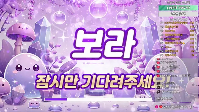 图片[4] - [Korean BJ] qwerv486v 2025-09-05 - KBJFan