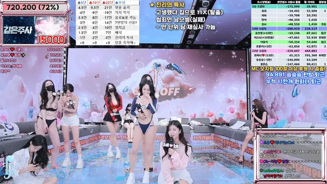 图片[46] - [Korean BJ] jinricp 2025-04-18 - KBJFan