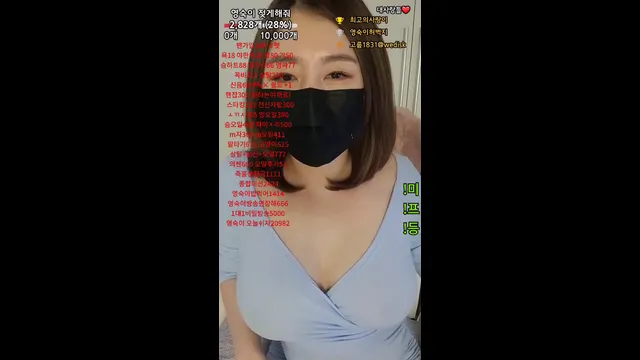 图片[2] - [Korean BJ] rkdskaaltl0227 2025-02-05 - KBJFan