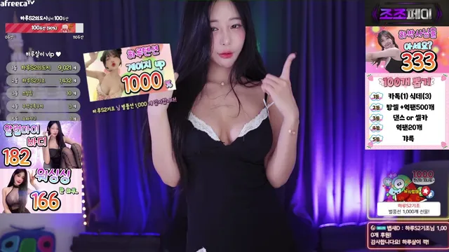 图片[3] - [Korean BJ] sol3712 2023-10-14