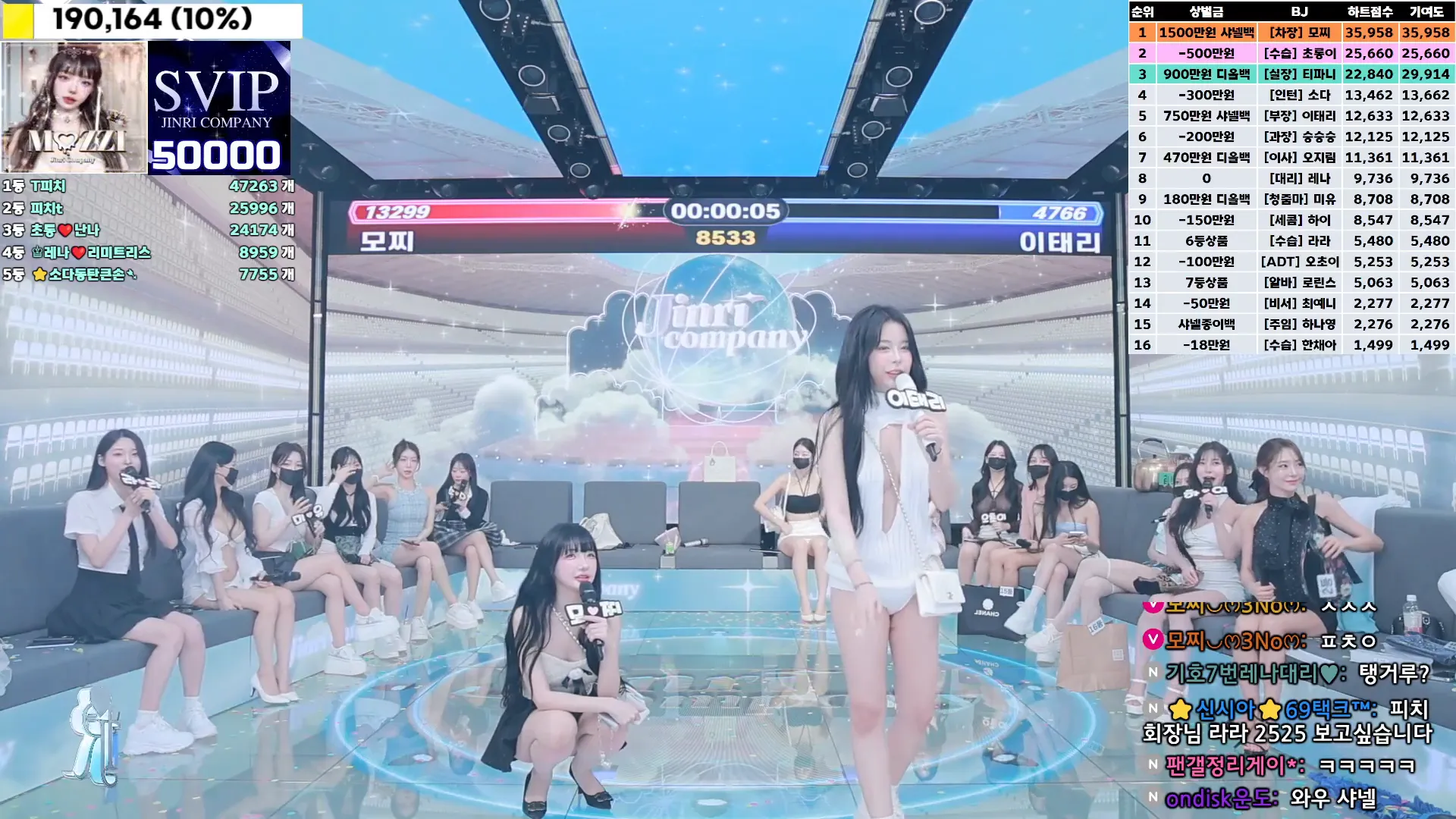 图片[45] - [Korean BJ] jinricp 2024-10-14 - KBJFan