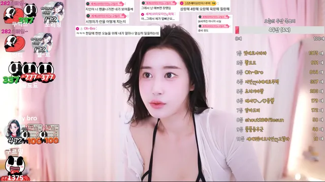 图片[3] - [Korean BJ] in0410 2025-02-19 - KBJFan