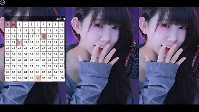 图片[4] - [Korean BJ] eunyoung1238 2025-12-04 - KBJFan