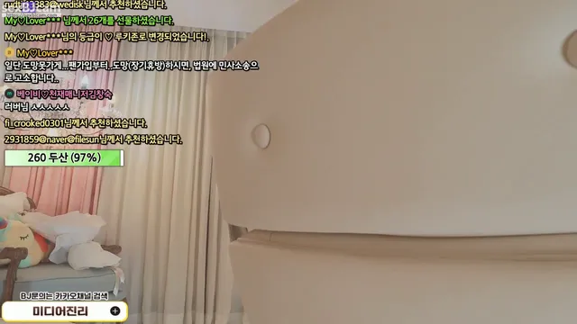 图片[12] - [Korean BJ] double101 2022-08-10 - KBJFan