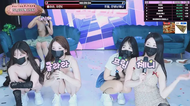 图片[54] - [Korean BJ] hicompany 2025-05-09 - KBJFan