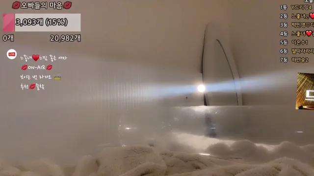 图片[3] - [Korean BJ] yomimi1 2025-09-08 - KBJFan