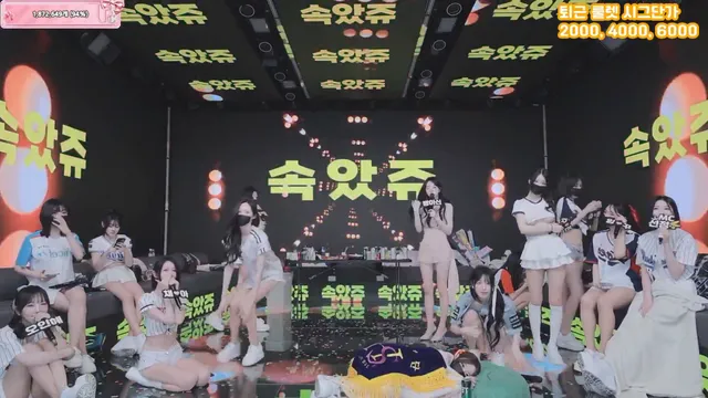 图片[60] - [Korean BJ] pandaclass 2026-04-04 - KBJFan