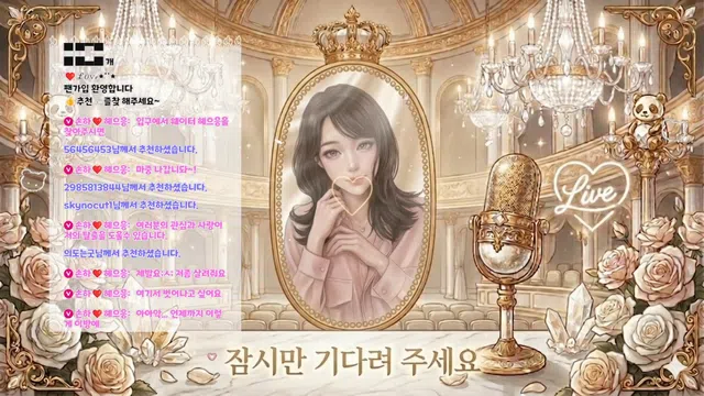 图片[7] - [Korean BJ] son6a6y 2026-05-31 - KBJFan