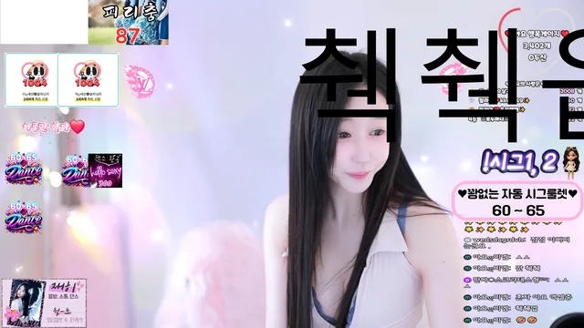 图片[4] - [Korean BJ] ayo555 2025-07-31 - KBJFan