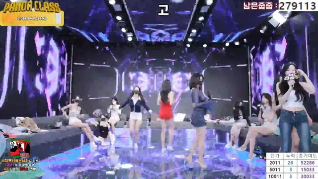 图片[78] - [Korean BJ] pandaclass 2025-05-08 - KBJFan