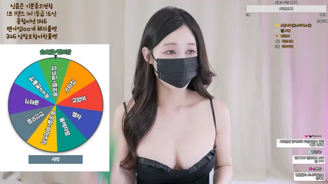 图片[7] - [Korean BJ] als0723 2025-04-14 - KBJFan