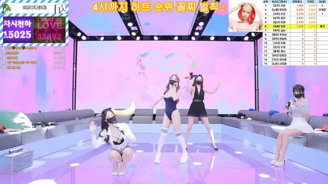 图片[6] - [Korean BJ] pandaclass 2025-07-05 - KBJFan