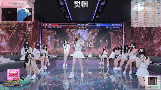 图片[33] - [Korean BJ] pandaclass 2025-11-18 - KBJFan