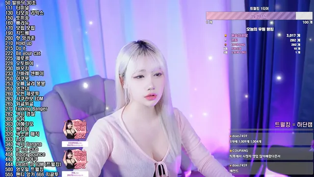图片[3] - [Korean BJ] yxyxyyy 2025-03-21