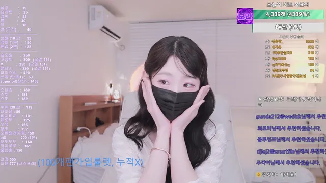 图片[1] - [Korean BJ] qwerv486v 2025-07-25 - KBJFan