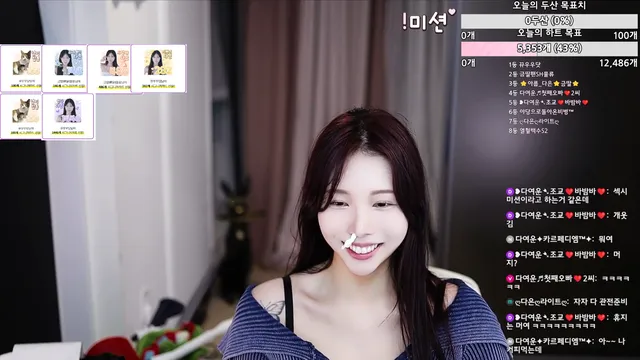 图片[4] - [Korean BJ] asdfg09875 2025-07-24 - KBJFan