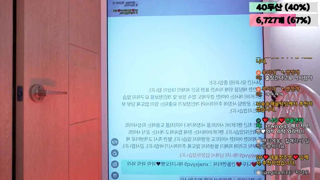 图片[5] - [Korean BJ] bodra31 2025-05-05 - KBJFan