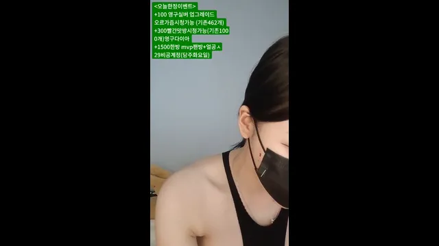 图片[13] - [Korean BJ] y0ur1n12486 2025-04-03 - KBJFan