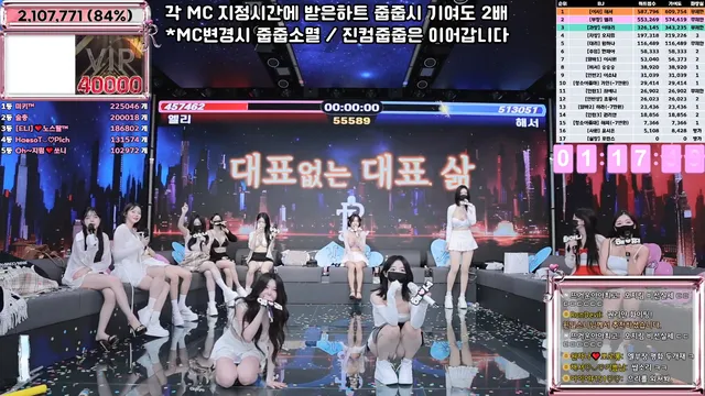 图片[65] - [Korean BJ] jinricp 2025-06-09 - KBJFan