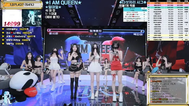 图片[41] - [Korean BJ] jinricp 2026-01-22 - KBJFan