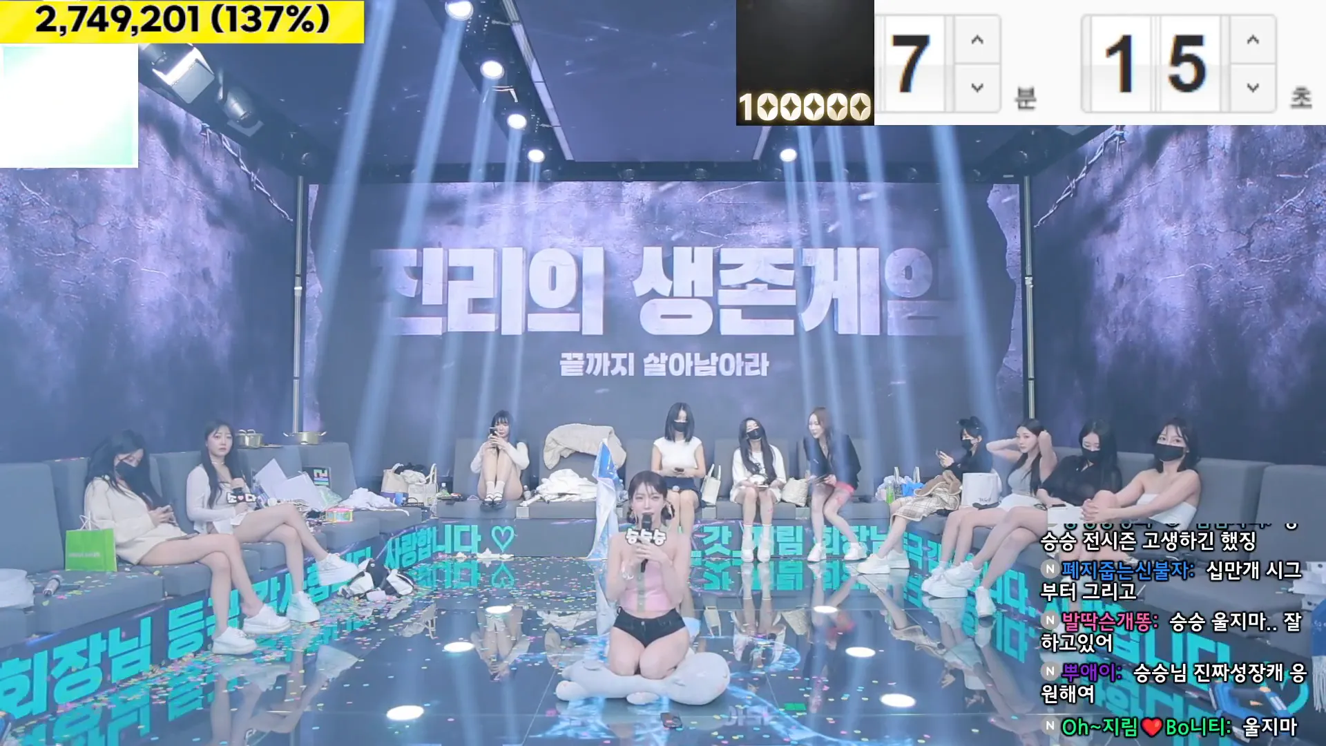 图片[73] - [Korean BJ] jinricp 2024-10-07 - KBJFan