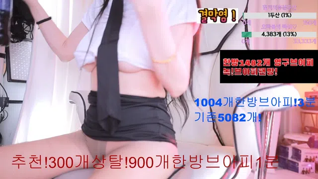 图片[7] - [Korean BJ] 123phmaaa 2026-01-03 - KBJFan