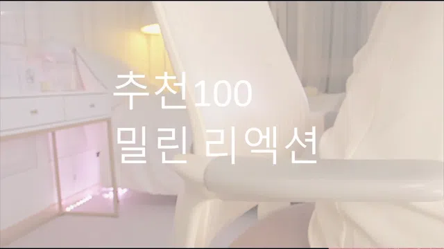 图片[7] - [Korean BJ] raindrop410 2023-02-28 - KBJFan