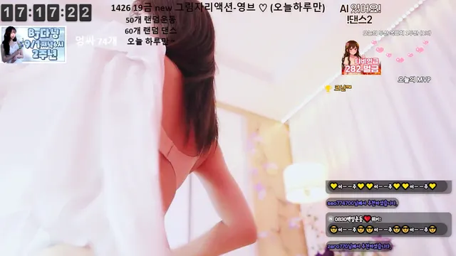 图片[6] - [Korean BJ] eju12486 2025-08-28 - KBJFan